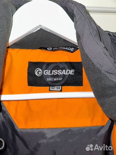 Куртка мужская glissade