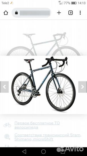 Outleap hardway crm3 (M)