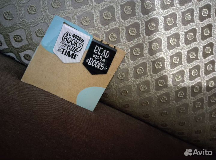 Закладки для книг