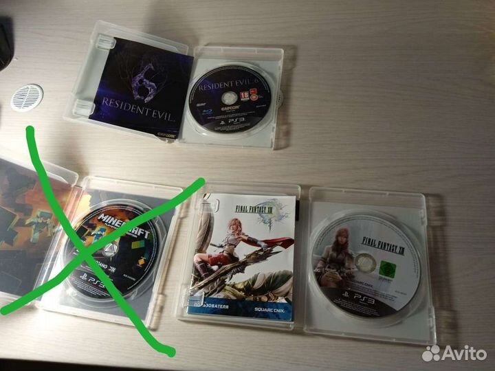 Диски на Sony PS3