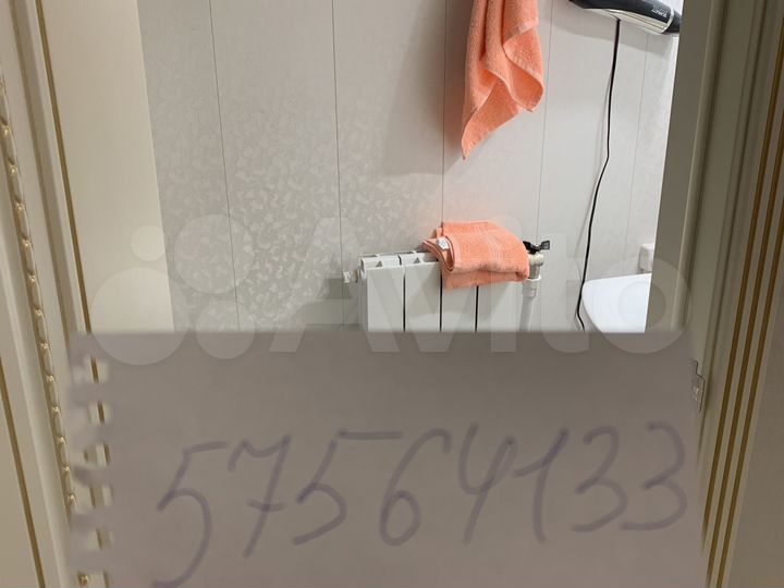 Дом 100 м² на участке 12 сот.