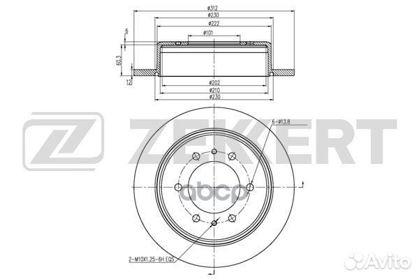 Диск торм. зад. Hummer H3 05- bs-5818 Zekkert