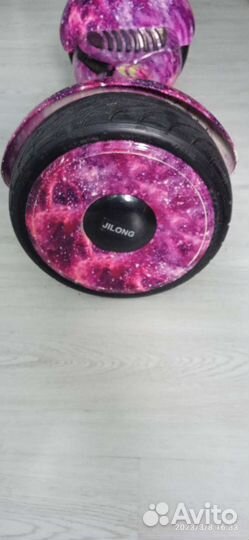 Гироскутер