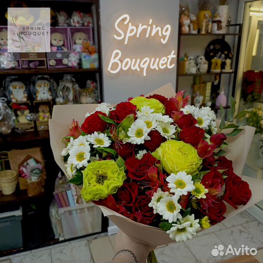 Доставка цветов и букетов