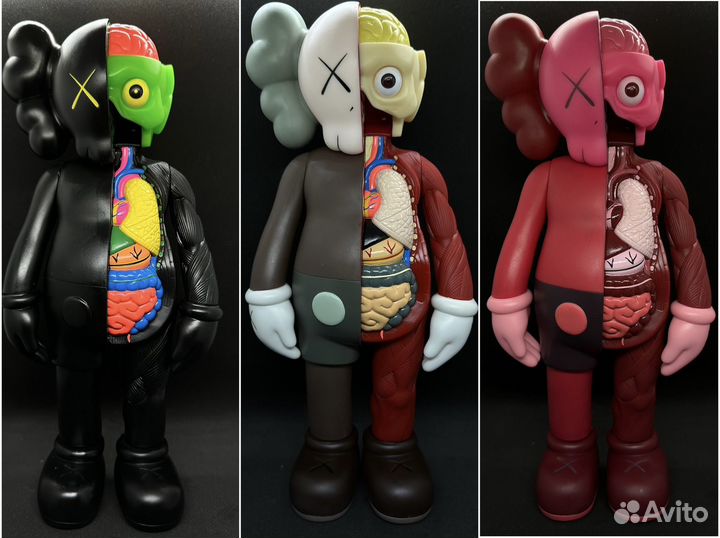 Игрушка статуэтка Kaws 32 см