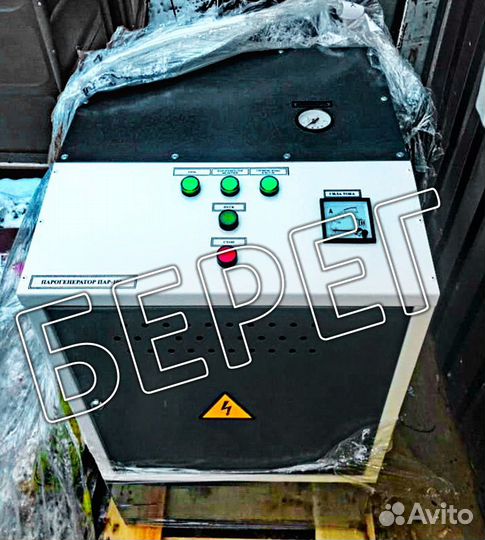 Парогенераторы 30-250 кг пара, котел из нерж.стали