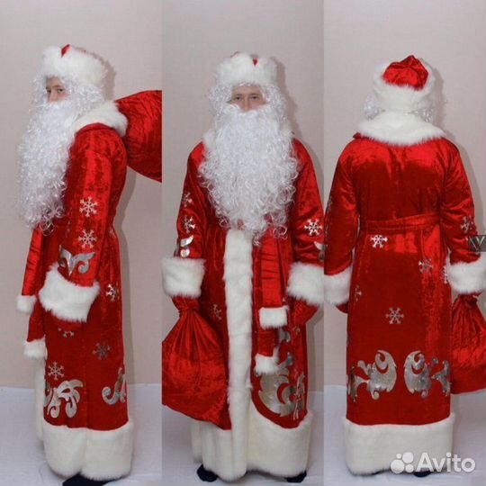Костюм деда мороза и снегурочки