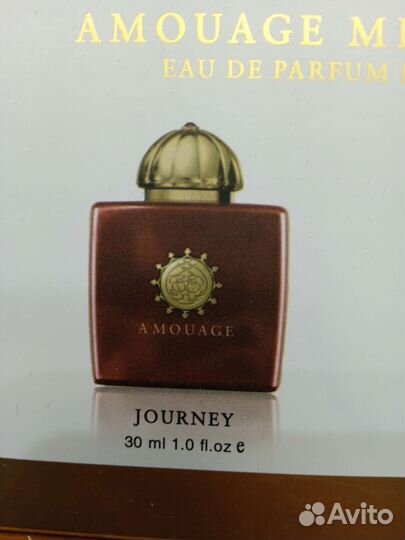 Набор Amouage 4*30ml