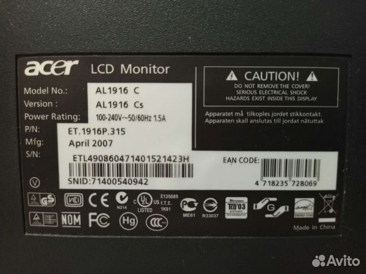 Монитор Acer AL1916 Cs