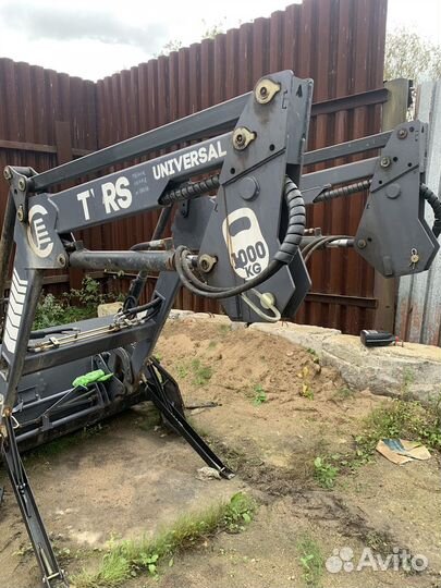 Кун (turs) -1000У