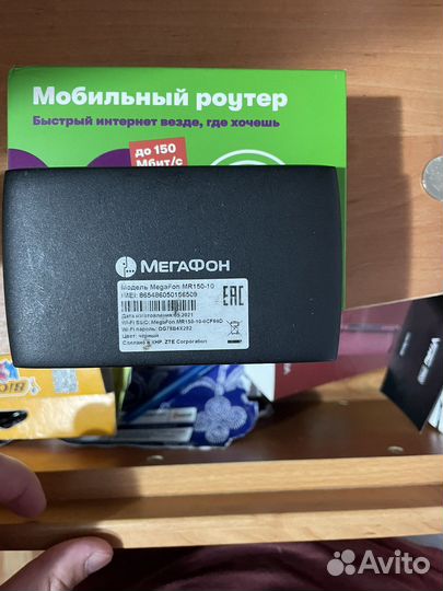 4g модем MR150-10