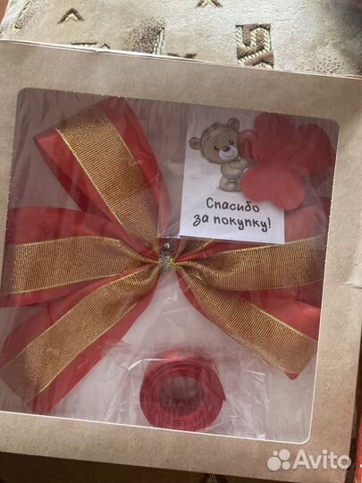 Набор для упаковки подарка бант лента