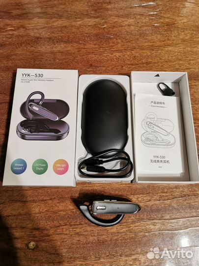 Беспроводная Bluetooth гарнитура