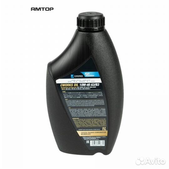 Cworks A130R4001 Масло моторное cworks 10W-40 SL/C