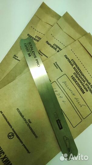 Металлические основы для файлов staleks