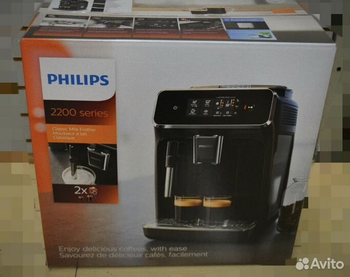 Кофемашина Philips EP2224/10 (Gray)