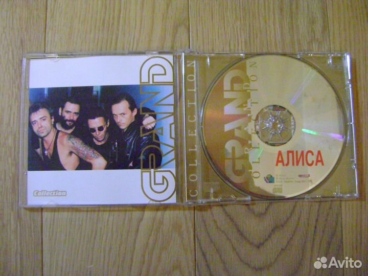 Алиса - Grand Collection (2001)