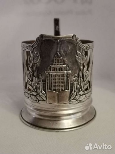 Подстаканник мгу серебро