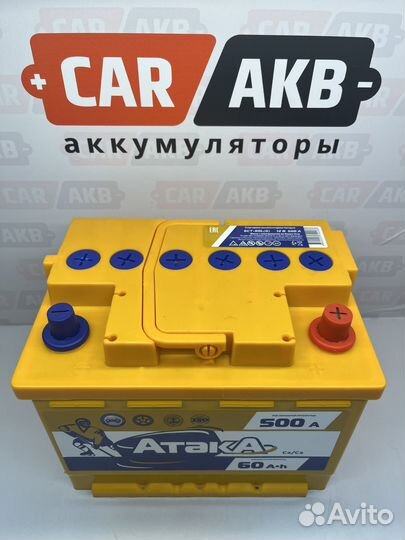 Аккумулятор новый 60Ач 500А Атака