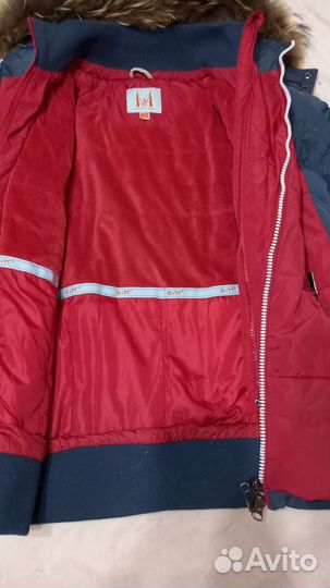 Куртка для мальчика