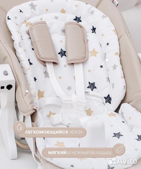 Стульчик для кормления, электрокачель