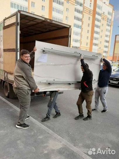 Грузчики. Рабочие на день