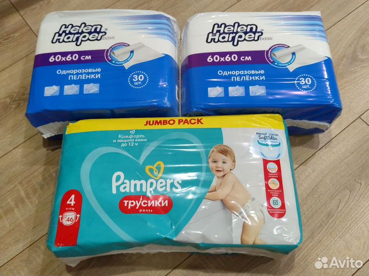 Подгузники трусики 4 пеленки 60/60