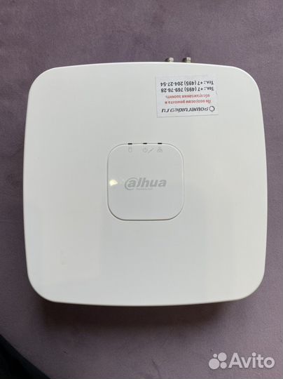 Комплект видеонаблюдения с онлайн доступом