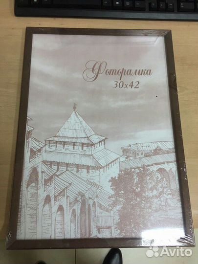 Фоторамки А3