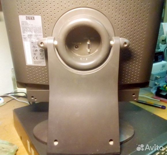 ЖК монитор 15