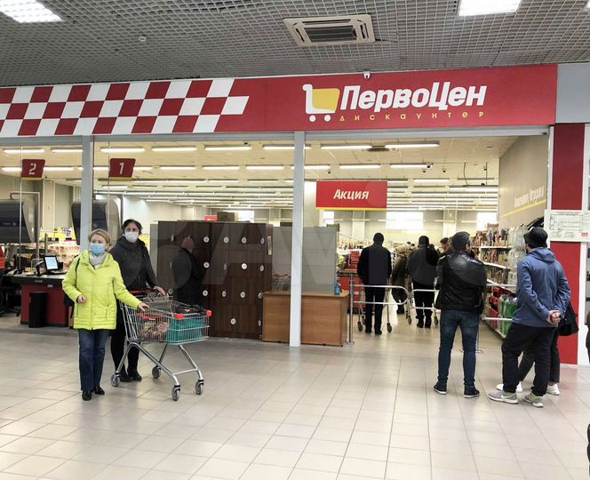 Торговая площадь, 47 м²