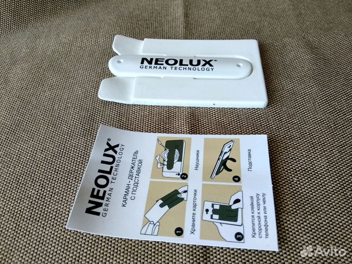 Держатель для телефона