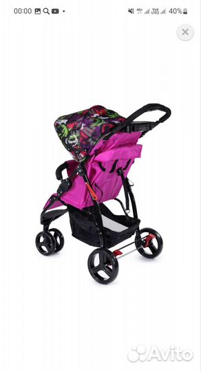 Прогулочная коляска