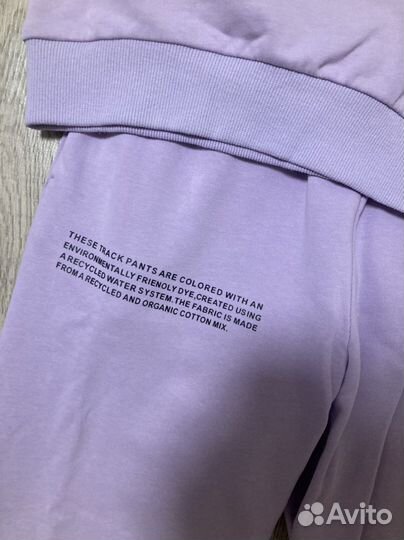 Костюм pangaia