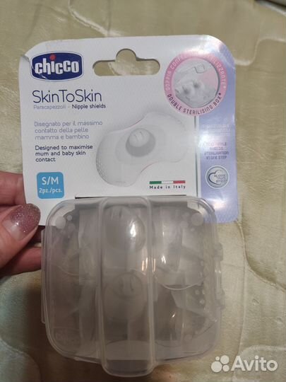 Накладки на грудь силиконовые защитные маленькие