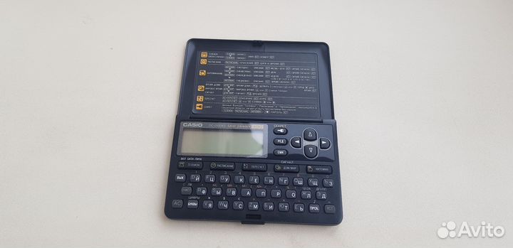Банк данных Casio DC-7500RS
