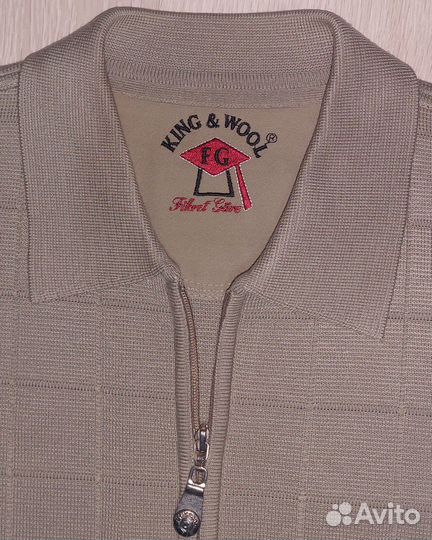 Мужской трикотажный жакет King&Wool XL (52-54)