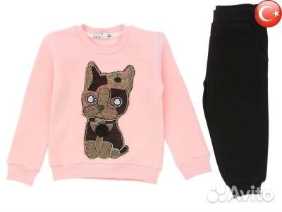 Костюм для девочки с начёсом