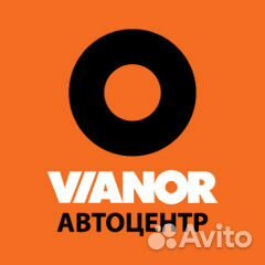 Автоэлектрик