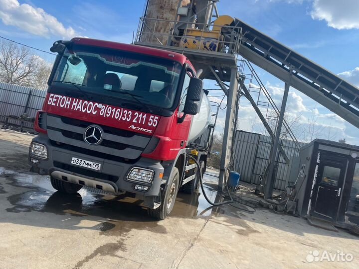 Бетон за куб с доставкой от производителя