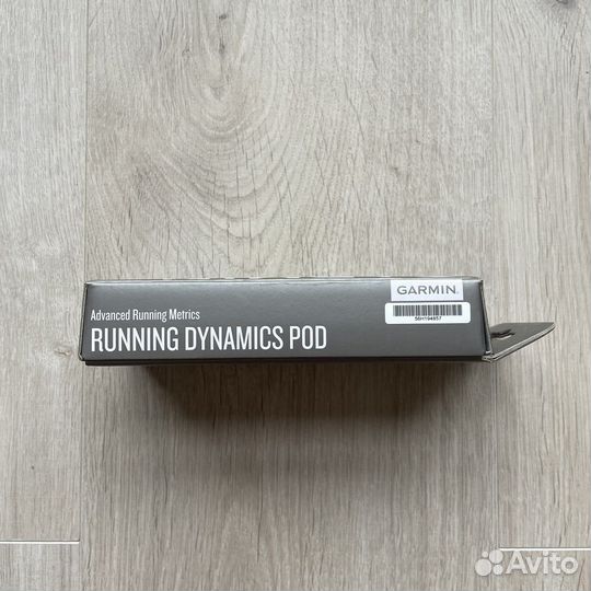 Garmin Pod Running Dynamics