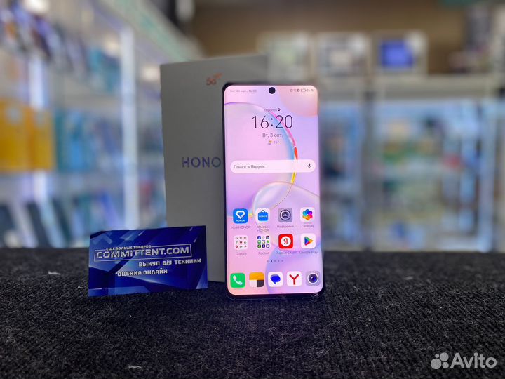 HONOR 50, 8/256 ГБ