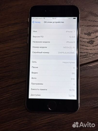 iPhone 6, 16 ГБ