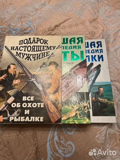 2 книги, подарочное издание