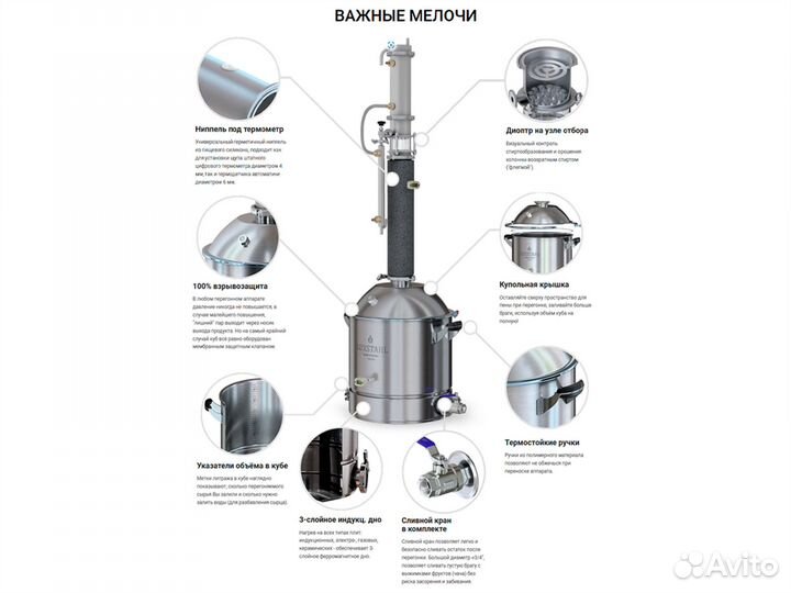 Luxstahl 8м (люкссталь) новый, классный, твой :)