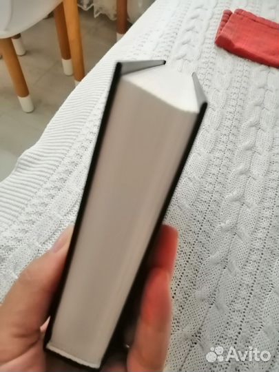 Пелевин путешествие в элевсин