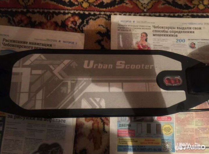Самокат скутер