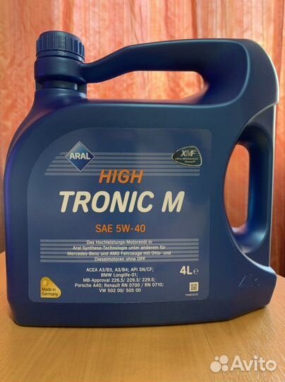 Масло моторное castrol 0w30