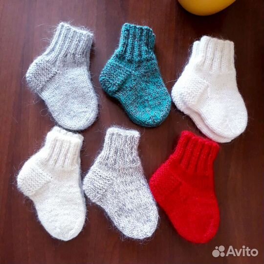 Носки детские шерстяные