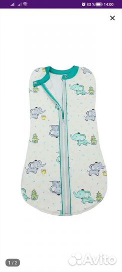Пеленка-кокон 2 штуки